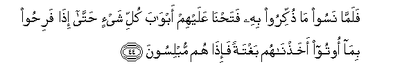 arabic