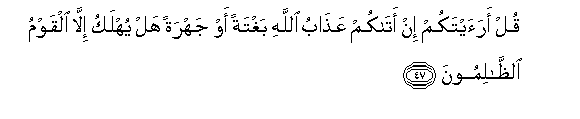arabic