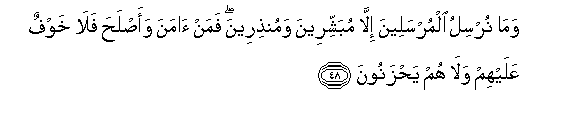 arabic