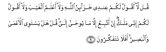 arabic