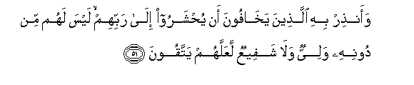 arabic
