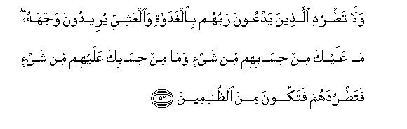 arabic