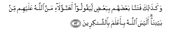 arabic