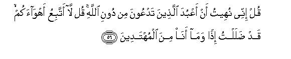 arabic