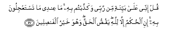 arabic