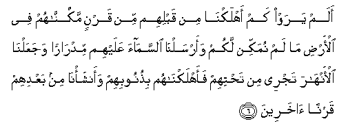 arabic