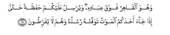 arabic