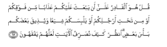 arabic