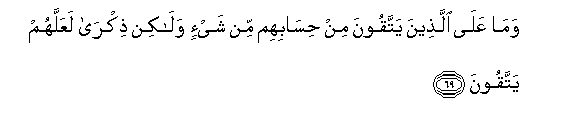 arabic