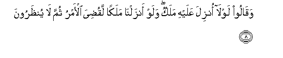 arabic