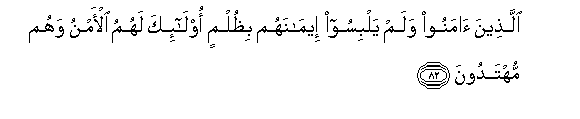 arabic
