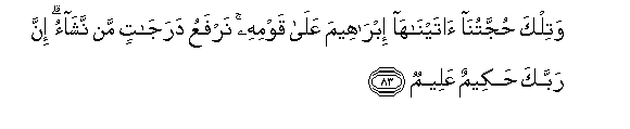 arabic