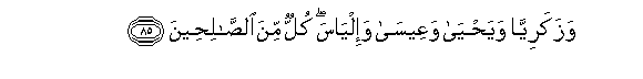 arabic