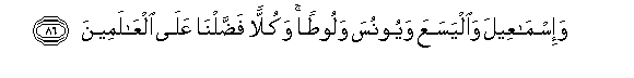 arabic