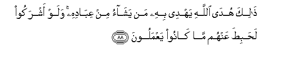 arabic
