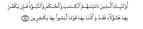 arabic