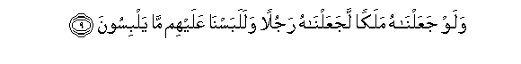 arabic
