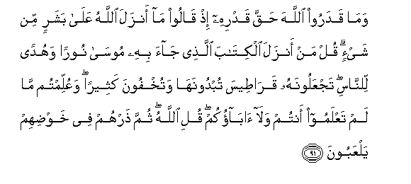 arabic