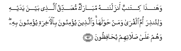 arabic