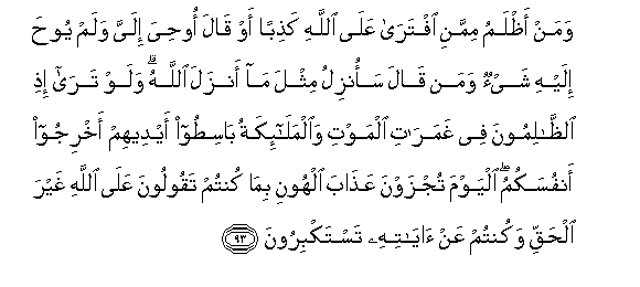 arabic
