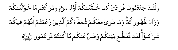 arabic