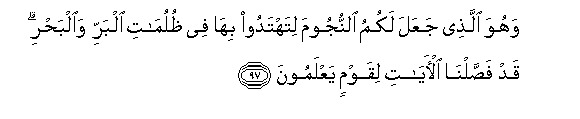 arabic