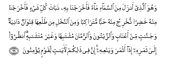 arabic