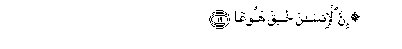 arabic