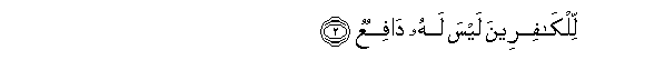 arabic
