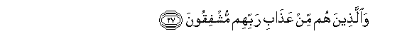 arabic