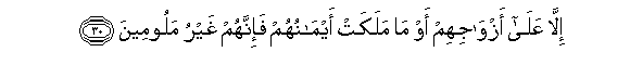 arabic