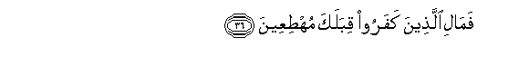 arabic