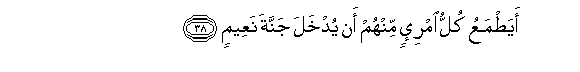 arabic