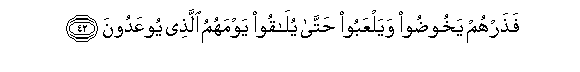 arabic