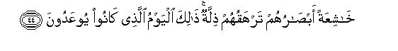 arabic