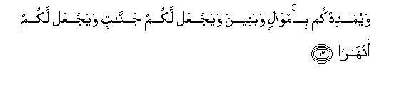 arabic