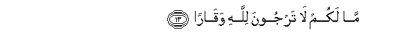 arabic