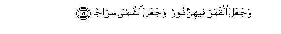 arabic