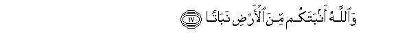 arabic
