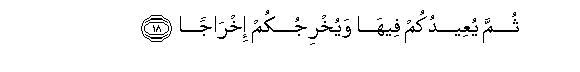 arabic