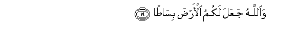 arabic