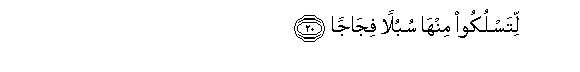 arabic