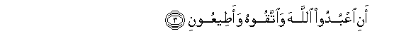 arabic
