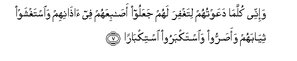 arabic