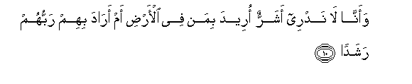 arabic