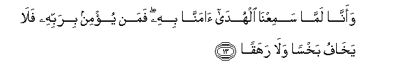 arabic