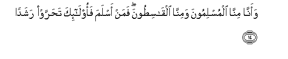 arabic