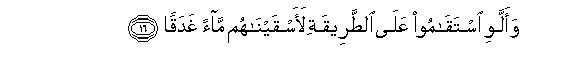 arabic