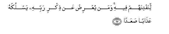 arabic