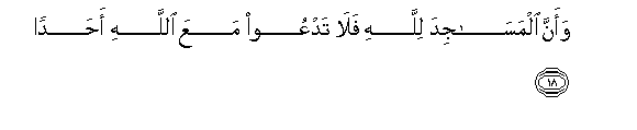 arabic
